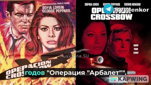 Феерическая презентация украинской ракеты "Фламинго" собрана из фильмов 60-х годов, запусков "Томагавков" и компьютерной графики