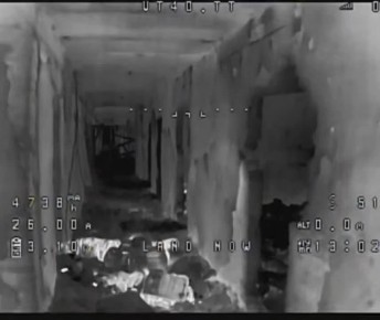 МО РФ сообщило, что все 11 человек с уже известного видео с десантом ГУР в районе северо-западной окраины Красноармейска ликвидированы