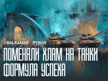 Кэшбэк с войны. Дешево и сердито