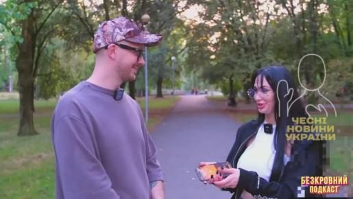      :      ,     OnlyFans,       