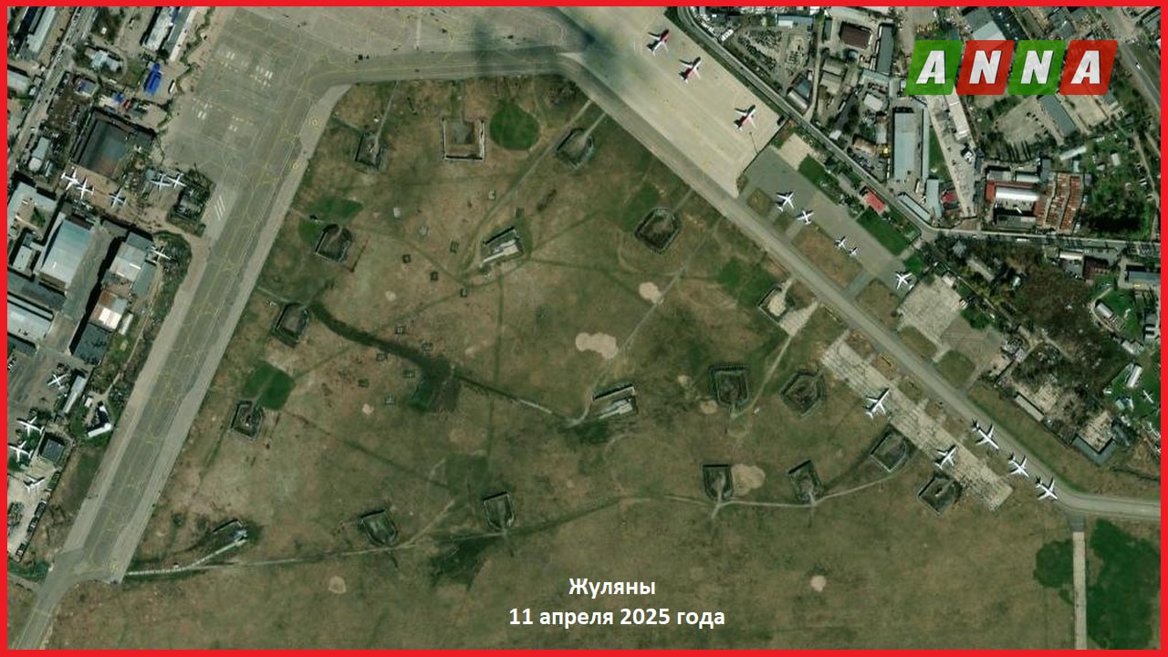 Зеленский заявил, что Киев получил от Германии новые системы Patriot из Германии