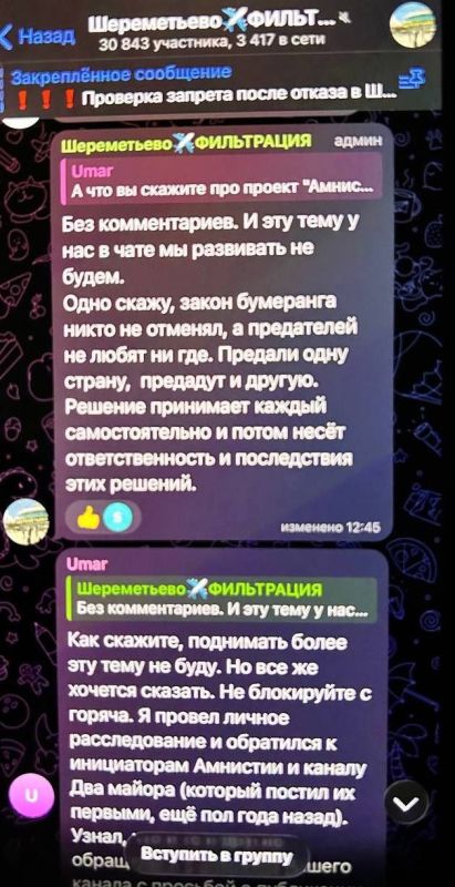 ��� ������: ��������������� "�����������