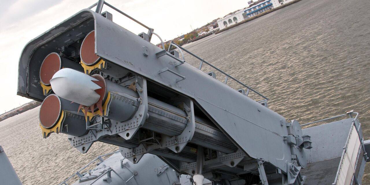 «Информационная провокация»