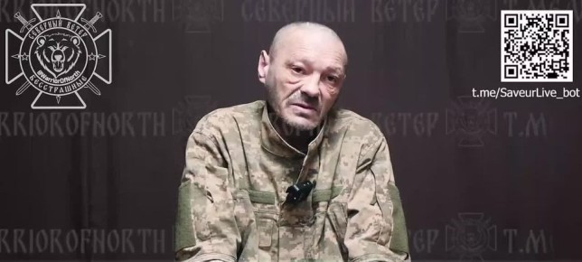     -   57      1982 ..  . ,  