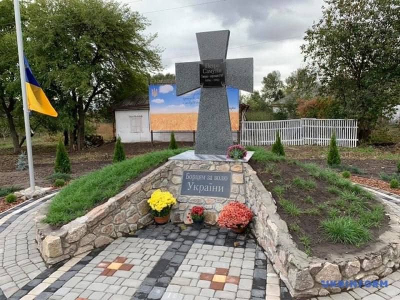 Под Киевом установили памятник офицеру Абвера