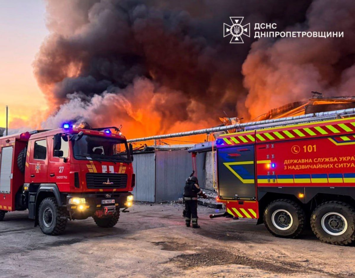 В Павлограде Днепропетровской области был прилёт по одному из промышленных предприятий, подтверждают местные власти