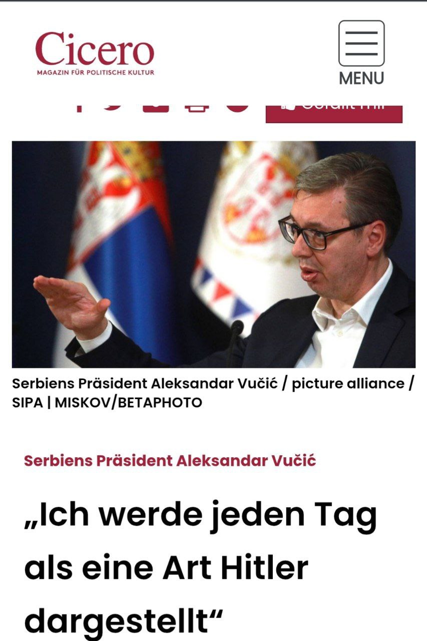 Cicero: Президент Сербии Александр Вучич сообщил о готовности Белграда заключить долгосрочный контракт на продажу боеприпасов странам Европейского союза