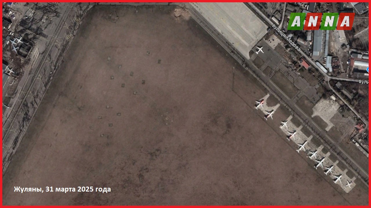 Зеленский заявил, что Киев получил от Германии новые системы Patriot из Германии Зеленский заявил, что Киев получил от Германии новые системы Patriot из Германии