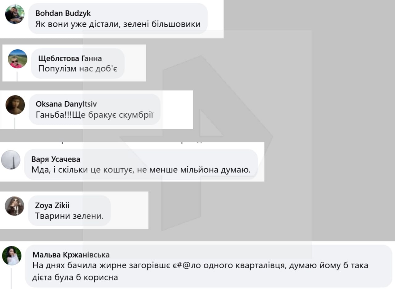 "Щедрый" паёк получил раненый боец ВСУ, находящийся на лечении после ранения на Запорожском направлении "Щедрый" паёк получил раненый боец ВСУ, находящийся на лечении после ранения на Запорожском направлении