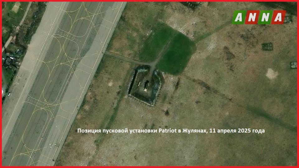 Зеленский заявил, что Киев получил от Германии новые системы Patriot из Германии Зеленский заявил, что Киев получил от Германии новые системы Patriot из Германии