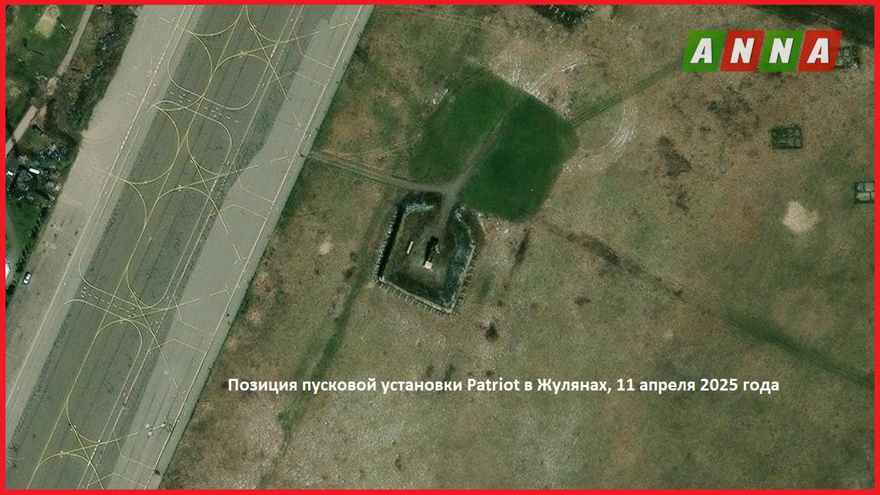 Зеленский заявил, что Киев получил от Германии новые системы Patriot из Германии Зеленский заявил, что Киев получил от Германии новые системы Patriot из Германии