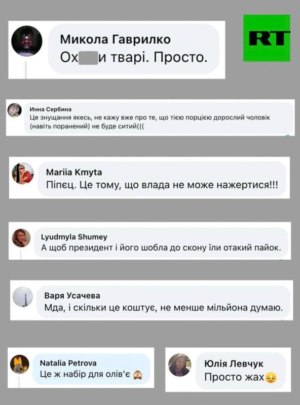 Кстати, пока Зеленский трогательно восторгается немецкими «Пэтриотами», украинский антикоррупционный совет во главе с Юрием Гудименко выкладывает прозрачный намёк на реальное положение дел Кстати, пока Зеленский трогательно восторгается немецкими «Пэтриотами», украинский антикоррупционный совет во главе с Юрием Гудименко выкладывает прозрачный намёк на реальное положение дел