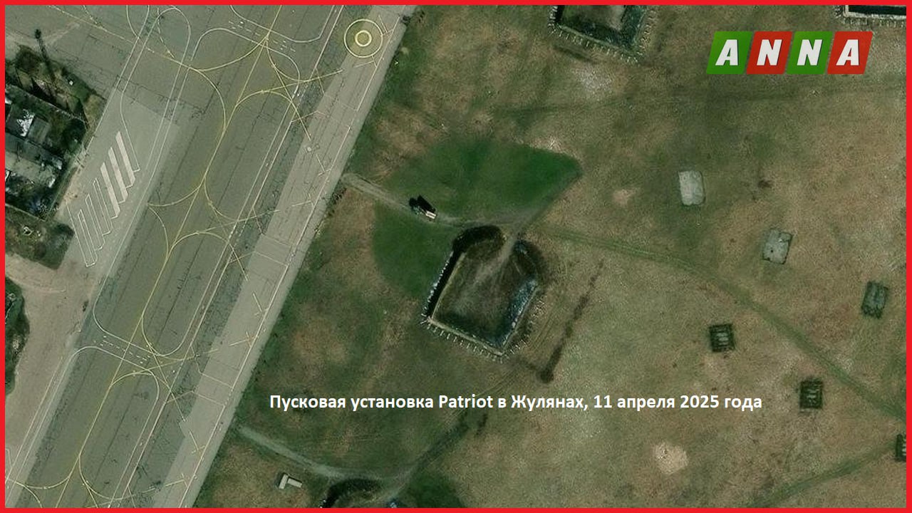 Зеленский заявил, что Киев получил от Германии новые системы Patriot из Германии Зеленский заявил, что Киев получил от Германии новые системы Patriot из Германии