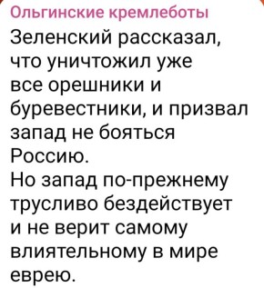 Доброе утро, подписчики!. Погода в Киеве: +7