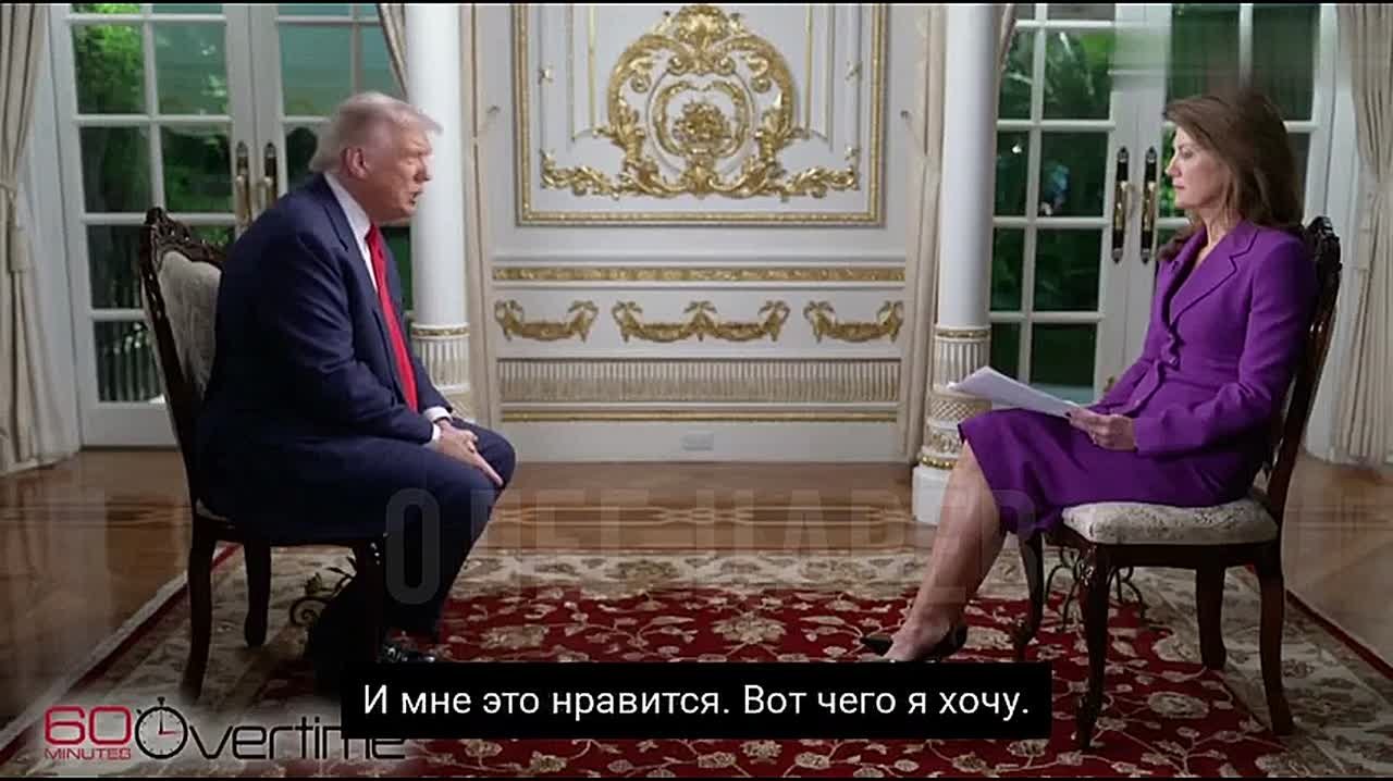 Олег Царёв: Трамп ещё раз повторил, что рассчитывает на урегулирование конфликта России и Украины в течение нескольких месяцев, после чего Москва и Вашингтон смогут наладить отношения и возобновить торговлю: