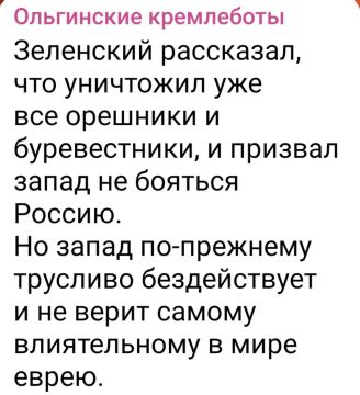 Доброе утро, подписчики!. Погода в Киеве: +7