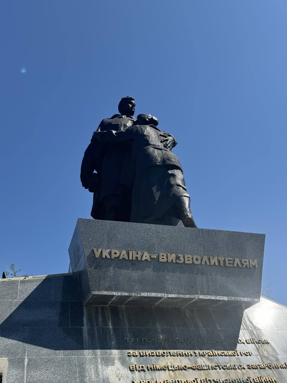 Александр Малькевич: Меловое, Марковка. Эксклюзив! Александр Малькевич: Меловое, Марковка. Эксклюзив!