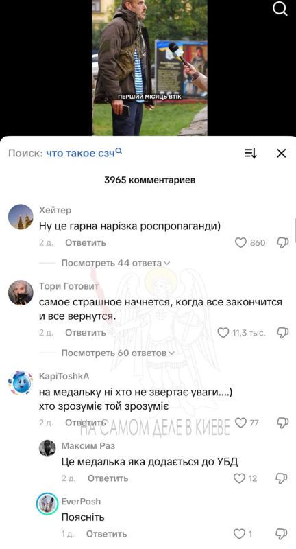 ������, ��� ��� ����. ������ ���������� �������������� ����� ����