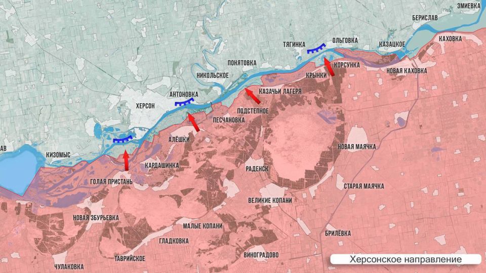 Олег Царёв: Фронтовая сводка 3 ноября. На Херсонском направлении ВС РФ нанесли удар по позициям противника в Садовом, продолжают обстреливать логистику и технику врага на территории Херсона и о. Карантинный Олег Царёв: Фронтовая сводка 3 ноября. На Херсонском направлении ВС РФ нанесли удар по позициям противника в Садовом, продолжают обстреливать логистику и технику врага на территории Херсона и о. Карантинный