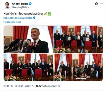 Евгений Лисицын: Чехия сменила курс - правые антиукраинские силы взяли власть