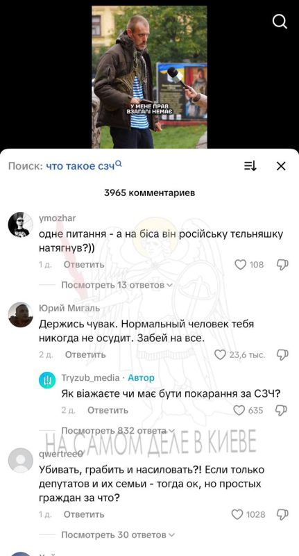 ������, ��� ��� ����. ������ ���������� �������������� ����� ����