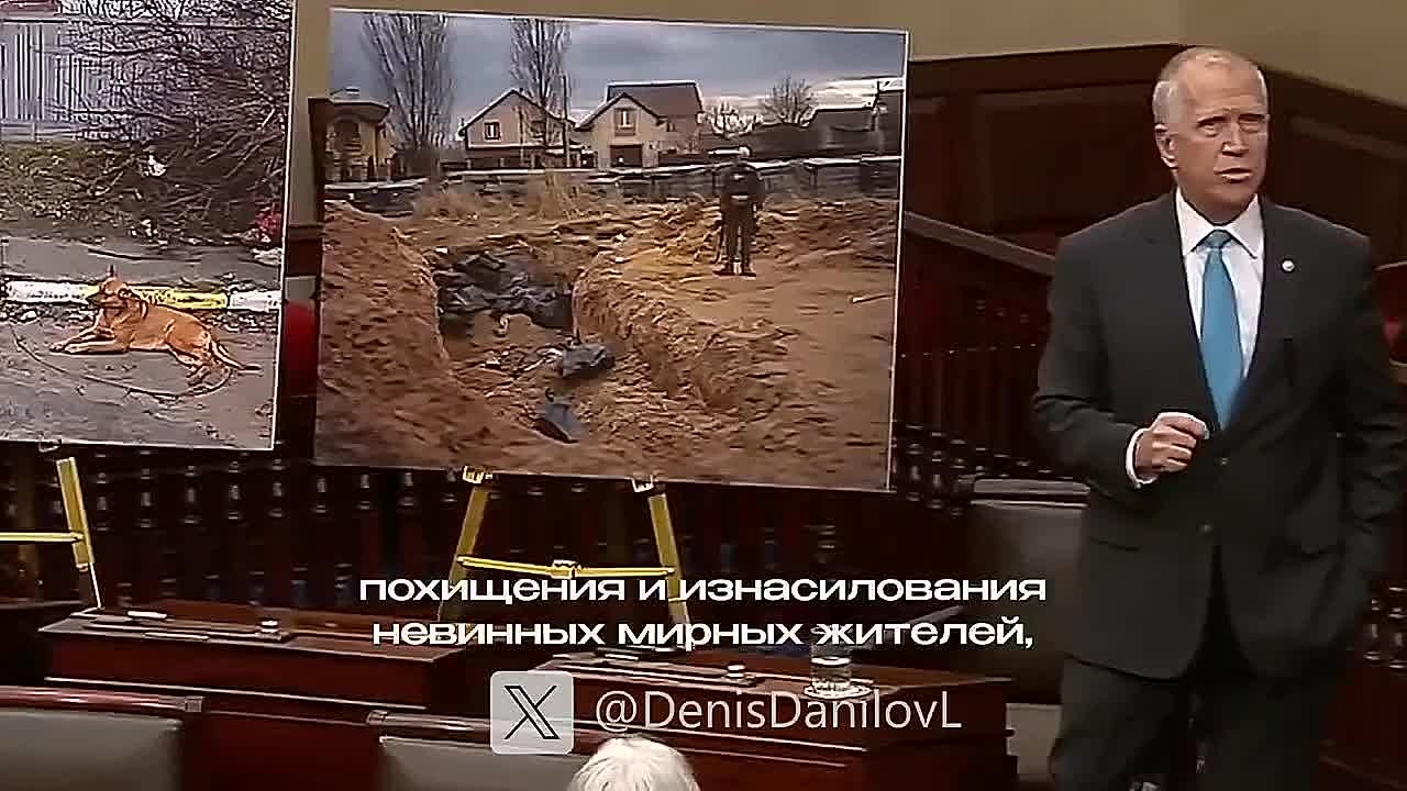 «Путин - лжец и убийца. Он ответственен за систематические пытки, похищения детей и изнасилования мирных жителей. Доказательств этому уйма. Если вы считаете, что Украина - это страна, находящаяся за океаном и не имеющая...