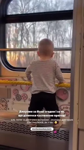 Сергей Лебедев: Украинские боевики теперь будут защищать военную логистику вагонами с детьми