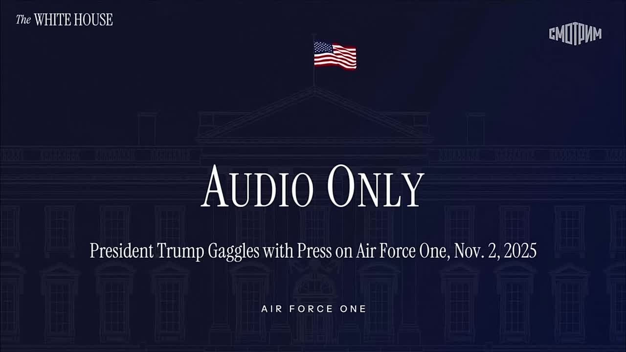 Трамп заявил, что в данный момент не рассматривает возможность передачи ракет Tomahawk Украине