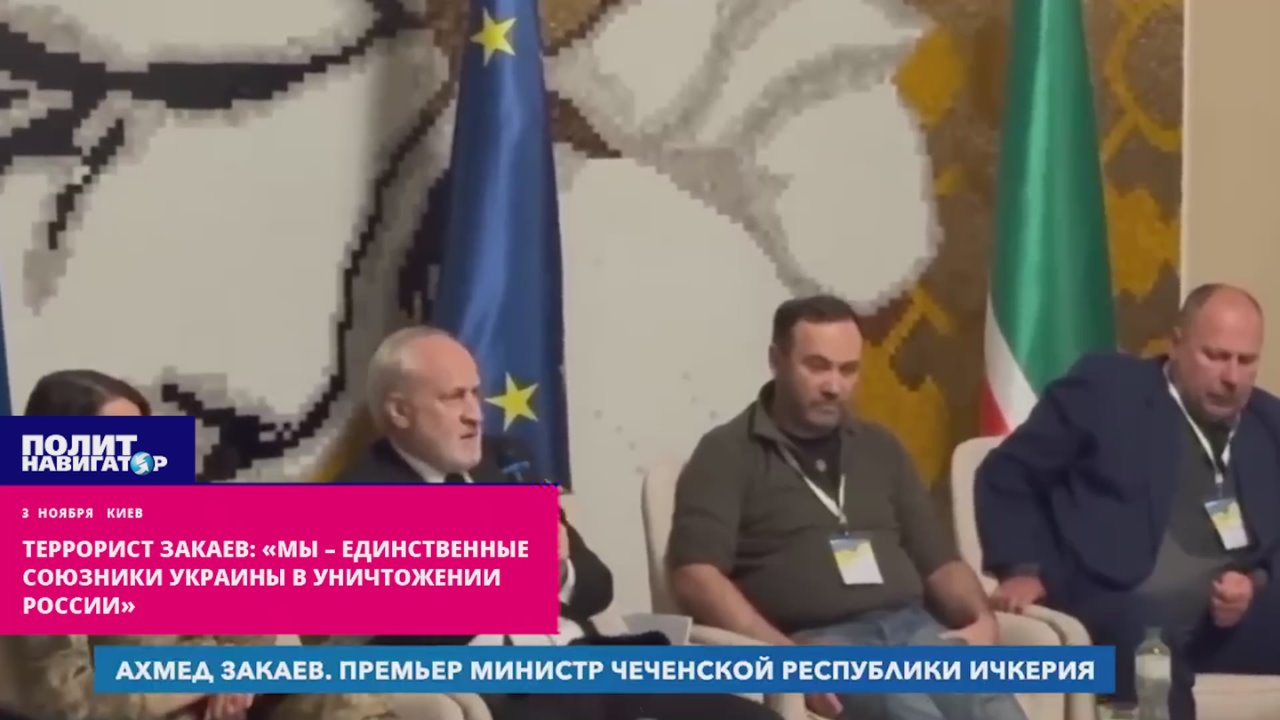 Кавказские террористы — последняя надежда киевской хунты