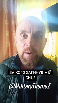 Прям крик души. Хохол не на шутку разошелся насчёт десантной операции Буданова в Покровске, в результате которой были уничтожены 12 человек ГУР Украины