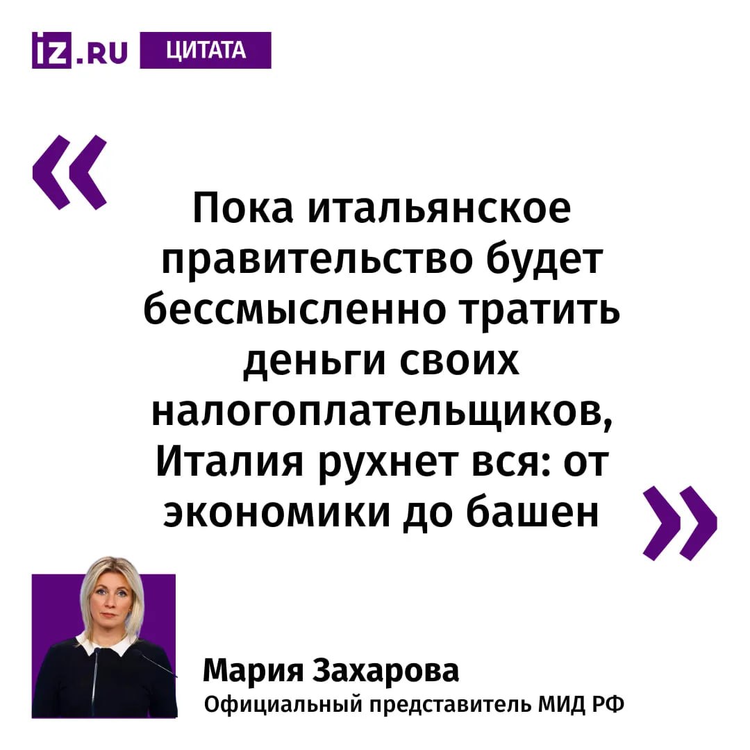 В Риме во время реконструкции частично рухнула средневековая башня Конти В Риме во время реконструкции частично рухнула средневековая башня Конти