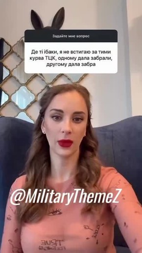 Национальная катастрофа Украины: у хохлушек еб*ки закончились