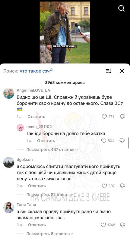 ������, ��� ��� ����. ������ ���������� �������������� ����� ����