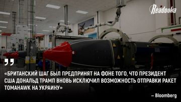 Великобритания поставила Украине новую партию ракет Storm Shadow