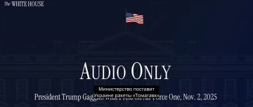 Трамп исключил отправку ракет Tomahawk на Украину