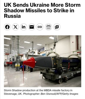 Вместо Томагавков Шторм Шэдоу