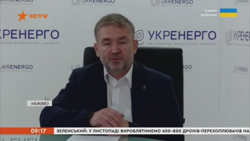 Вместо того чтобы прогревать помещение до 22 °C, надевайте дома дополнительный свитер - так вы снизите нагрузку на энергосистему