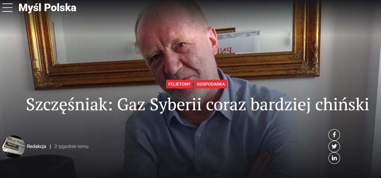 Myl Polska: сегодня из России в Китай поступает больше природного газа, чем в Европу, что знаменует собой значительный сдвиг в глобальных энергетических потоках