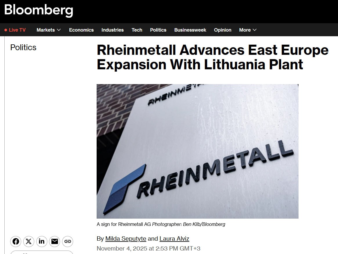 «Страшный конец»: Германия строит крупнейший в истории Литвы завод боеприпасов