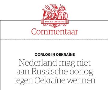 Владимир Корнилов: Сегодня самая русофобская газета Нидерландов NRC вышла с редакционной статьей под заголовком «Нидерланды не должны привыкать к войне России против Украины»