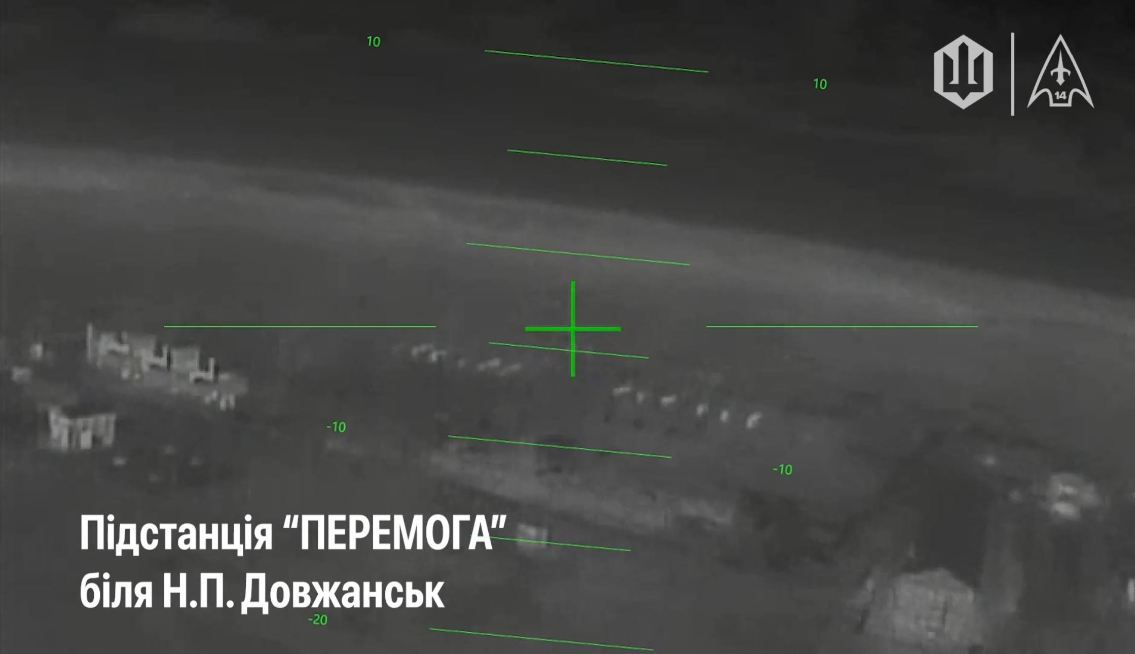 Луганск без света. Атаки на энергетическую инфраструктуру ЛНР Луганск без света. Атаки на энергетическую инфраструктуру ЛНР