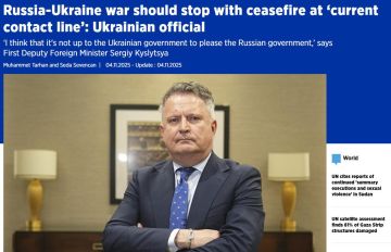 ‘Мы уже пошли на многие уступки’ — замглавы МИД Украины Кислица рассказывает дипломатические сказки