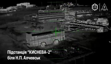 Луганск без света. Атаки на энергетическую инфраструктуру ЛНР