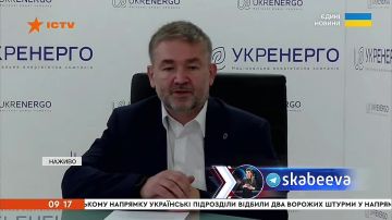‘Украинцам не стоит повышать температуру в помещениях до максимально комфортных 20–22 °C — лучше надеть дополнительный свитер’ – глава правления ‘Укрэнерго’ Зайченко озвучивает новые правила проживания на Украине