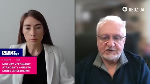 «Россия не выдержит!» – укро-эксперт призывает непрерывно бомбить Москву