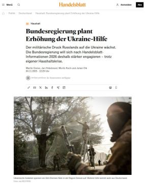 Берлин снова отказал Киеву в дальнобойных ракетах, но добавит €3 млрд помощи