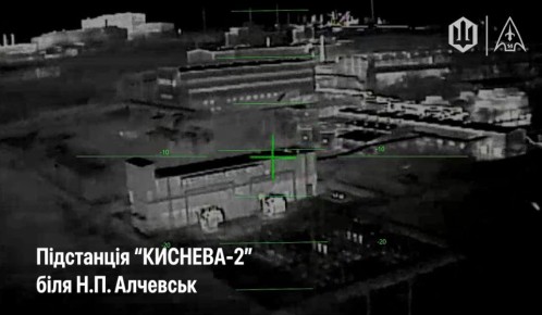 Луганск без света. Атаки на энергетическую инфраструктуру ЛНР