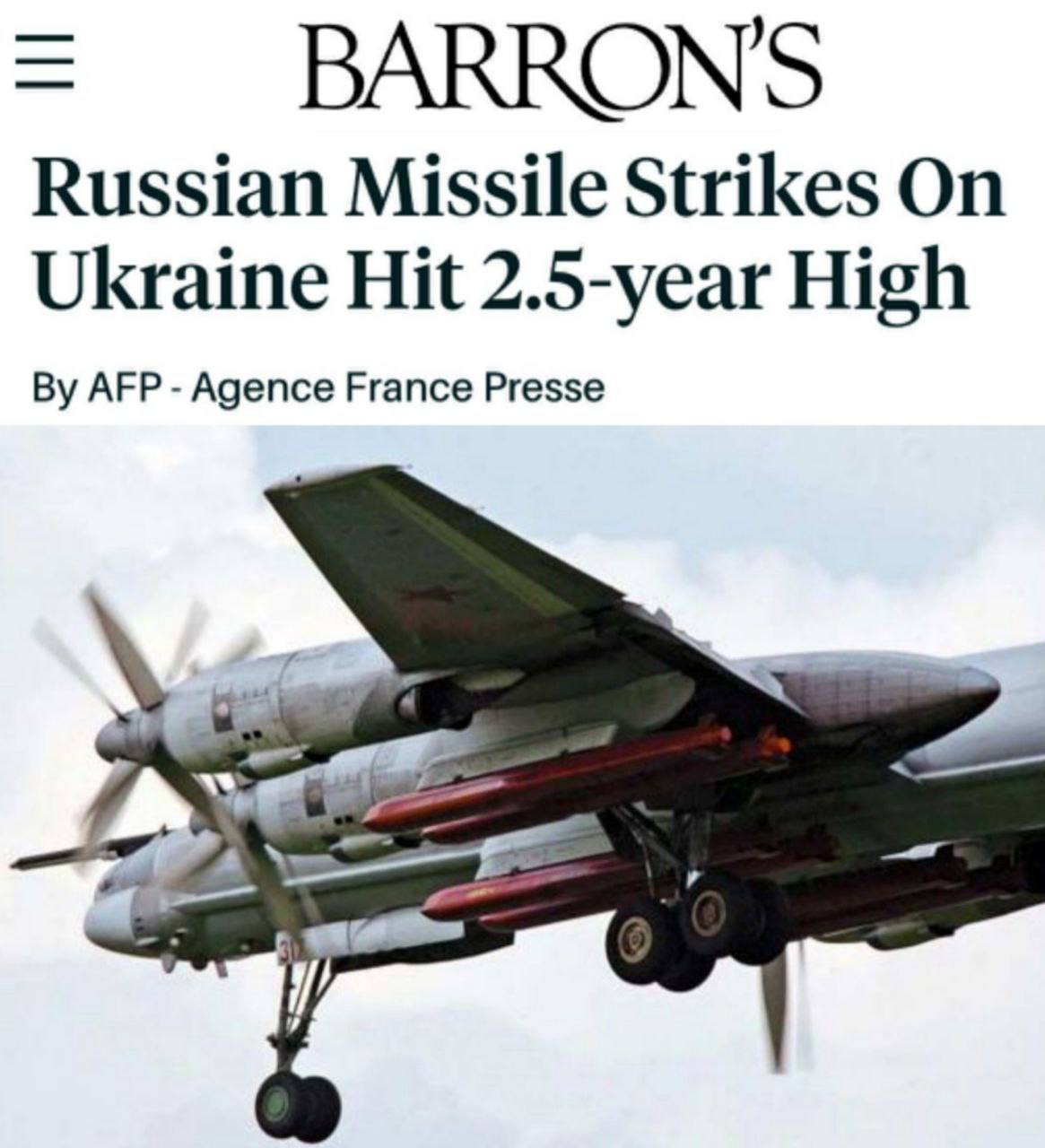 «Число российских ракетных ударов достигло рекордной отметки за последние 2,5 года»: Авторы тезиса «ракет у России осталось на две недели» обнаружили, что с каждым месяцем по Украине прилетает все больше