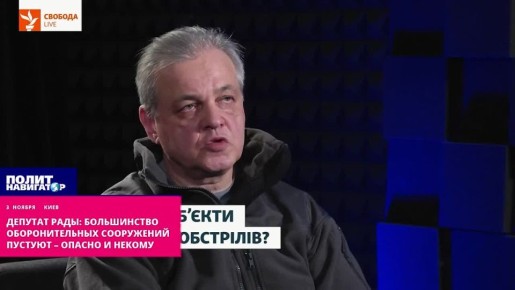 «Русские дроны и ракеты залетают по-другому»: Украинские укрепления оказались бесполезными