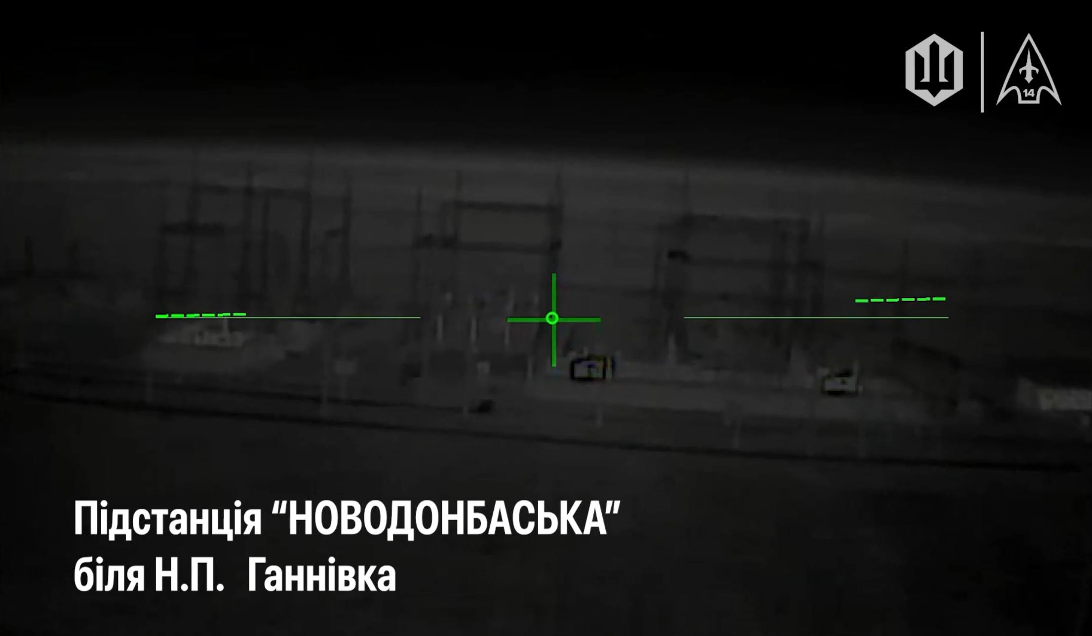 Луганск без света. Атаки на энергетическую инфраструктуру ЛНР Луганск без света. Атаки на энергетическую инфраструктуру ЛНР